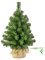 artplants.de Mini Albero di Natale WARSCHAU, Verde, Sacco di Iuta, 60cm, Ø 40cm - Albero Tessile/Abete di Natale