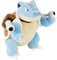 Pokémon PKW2261-30cm Plüsch - Turtok, offizielles Plüsch