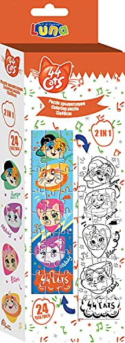 Luna Puzzle/Maltafel 44 Cats junior Karton 24 Teile