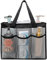 Jelier Netz-Duschtasche mit separatem Hauptfach, tragbare Kulturtasche für Badezimmer, Studentenwohnheim, Fitnessstudio, Camping (schwarz)