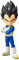TAMASHII NATIONS, Dragon Ball, DAIMA, Vegeta (Mini), DAIMA, S.H.Figuarts Actionfigur