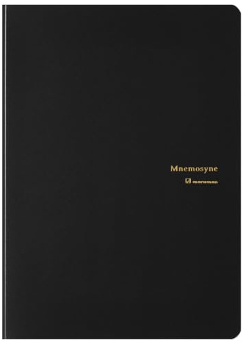 Maruman MNEMOSYNE Notepad 8.35 x 5.83 Inches (A5), 5mm-squared, 70 Sheets (N188A)