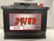 Batería de coche Stier 63 Ah AGM Start & stop - Dimensiones: 242 x 175 x 190 mm - Compatible con Alfa Romeo Giulietta 1,4 TB desde abril de 2010