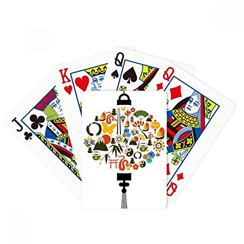 Fan Butterfly Taiji Teapot Mountain Poker Playing Magic Card Fun Board Game