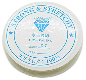 Nigoz 0,7 mm cristallo trasparente forte filo elastico adatto per la creazione di gioielli fai da te collane bracciali 1 rotolo, 11 m nuovo rilasciato e popolare