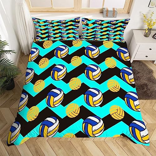 Haikyuu Bettwäsche Set 135x200 cm Weich Mikrofaser Chevronfalte Bettwäsche-Sets mit Reißverschluss 3 Teilig Bettbezug Set mit Kissenbezug 80x80 cm