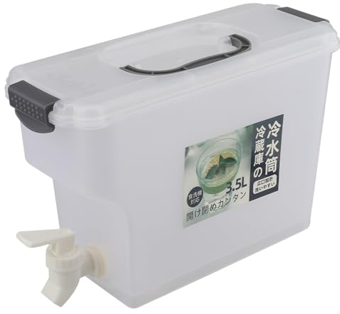 3,5 L Getränkespender mit Zapfhahn, Kühlschrank Wasserspender mit Handhaben, Plastik Karaffe für Krug Kalte Getränke Partygetränke, Saft, Eistee, Limonade,Camping