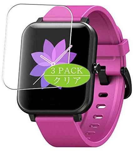 Vaxson Protector de pantalla de 3 unidades, compatible con reloj inteligente Zeblaze GTS SmartWatch, protector de película HD [no vidrio templado] película protectora flexible