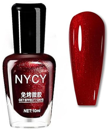 Pearl Dark Red Nail Polish - Quick Dry 60 Second Varnish No Bake - Burgundy Pearlescent Shimmer - No Chip Long Last Breathable Nail Art