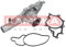 KAMOKA T0202 Bomba de agua