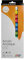 Daler-Rowney Simply, Tubos de aluminio, 12ml, Caja de cartón, Set, 12 Colores Surtidos