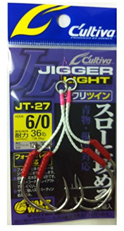 Owner JT-27 Jigger Light Twin Assist Hooks Size 6/0 (4721) 4953873144721