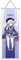 Anime Game Scrolls Poster Keqing Venti Xiao Klee Hu Tao Cosplay Wandposter für Sammlung Heimdekoration 70x30 cm