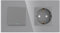 PULSAR Steckdose mit Lichtschalter Unterputz Grau Glas, Kombination 2-Fach aus Schalter und Schuko-Steckdose 16A mit 4mm Glasrahmen