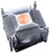 Yominerr Copper Core Radiator Processor PC Cooler X79 X99 Cpu Fan Air-Cooling Installation LGA2011 2066 E5