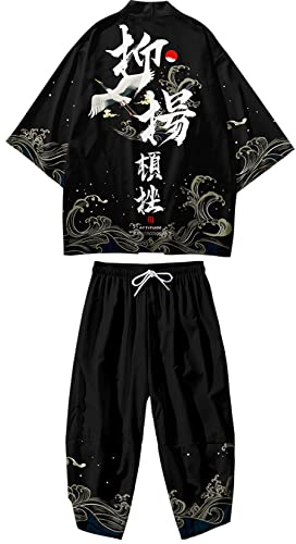 DOSLAVIDA Ensemble cardigan kimono japonais pour homme style chinois imprimé veste pantalon ensemble ouvert sur le devant sept manches haut et short, Style 3 - Noir, Medium