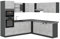 Vicco Eckküche R-Line, Küchenzeile in L-Form, Beton/Anthrazit, 237 x 247 cm, AP Anthrazit