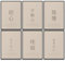 canvea Japanische Lebensphilosophien Poster Set Kaizen Wanddeko Inspirierende Bilder Ikigai Schlafzimmer Deko Beige Wohnzimmer Dekoration Homeoffice Motivationsbilder