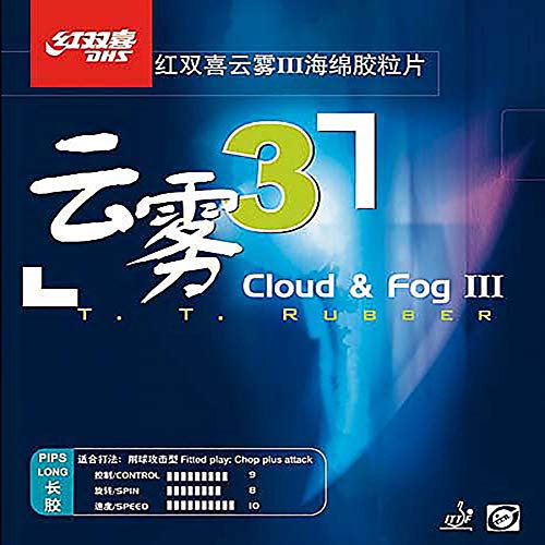 DHS Cloud & Fog 3 - Langes Tennisgummi - Rot ox (ohne Schaumstoff)