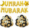 Umrah Mubarak Ramadan Decoration Set - 44 Pcs Schwarz Gold Ramadan Deko Balloons Umrah Geschenk For Muslim Party Islamic Festival Topper Umrah Mubarak Decorations