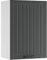 Vicco Hängeschrank Fame-Line, hängender Küchenschrank, Anthrazit/Weiß, 50 cm