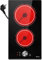Glaskeramikkochfeld Disaenvir, 2 Platten 3000W, Kochfeld 30cm, Kochfelder Autark Stecker in, 9-Leistungsstufen, Knopfsteuerung, Schwarz