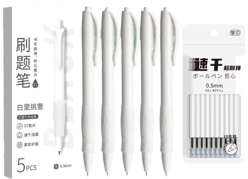 Joucien 5 Stück/Karton -0.5mm Student Push Test Black Core Signature Stift, Multi-Color Quick Dry Neutrale Pen Bai Li Pick One+Pen Nachfüller