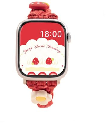 GeekShare Ersatzarmband Kompatibel mit Apple Watch Armband 38mm 40mm 41mm 42mm 44mm 45mm 49mm Damen Herren, für iWatch SE/Ultra Series 11 10 9 8 7 6 5 4 3 2 1 (Rot-S)