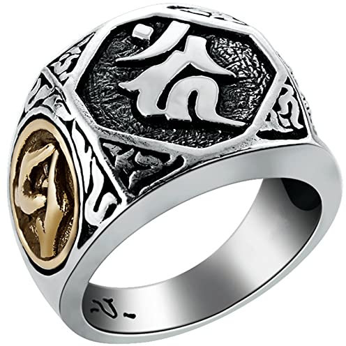 316L Edelstahl Herren Retro Persönlichkeit Ring Buddhismus Acalanatha Schwert Ring für Mann Titan Stahl Schmuck Geschenk