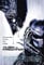 Alien vs. Predator Poster Whoever wins... we lose (68,5cm x 101,5cm)