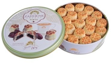 Zaitoune Date Maamoul - 250 g | Middle Eastern Buttery Date-Filled Biscuits in a Beautiful Gift Tin | Luxury Authentic Arabic Pastry with Dates | Traditional Recipe & Handmade in Turkey