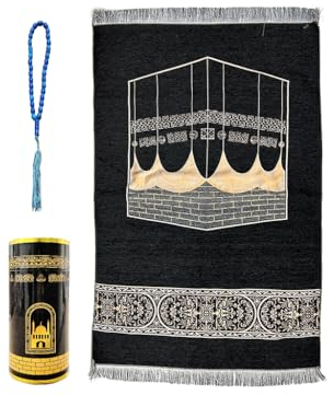 Anlising Muslimische Gebetsdecke, Tragbare Ramadan Gebetsdecke, Islamische Matte Gebetsmatte mit Gebetsperlen,Gebetsteppichmatte mit Zylinder Geschenkbox,Islamische Geschenke Set,Gebet Teppich Matte