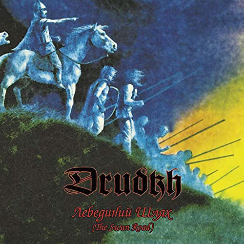The Swan Road [Audio CD] DRUDKH [Audio CD] DRUDKH [Audio CD] DRUDKH [Audio CD] DRUDKH [Audio CD] DRUDKH [Audio CD] DRUDKH [Audio CD] DRUDKH [Audio CD] DRUDKH [Audio CD] DRUDKH [Audio CD] DRUDKH [Audio CD] DRUDKH [Audio CD] DRUDKH [Audio CD] DRUDKH [Audio CD] DRUDKH [Audio CD] DRUDKH [Audio CD] DRUDKH [Audio CD] DRUDKH [Audio CD] DRUDKH [Audio CD] DRUDKH [Audio CD] DRUDKH [Audio CD] DRUDKH [Audio CD] DRUDKH [Audio CD] DRUDKH [Audio CD] DRUDKH [Audio CD] DRUDKH [Audio CD] DRUDKH [Audio CD] DRUDKH