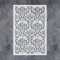 GSS Designs Pochoir mural damassé pour peinture 40,6 x 61 cm Pochoir mural DIY décoration de la maison Pochoir peinture pour murs, meubles, sols, tissus