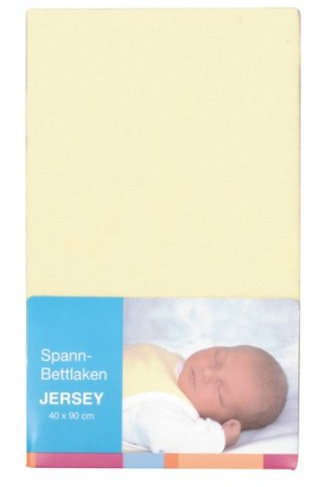 BABY-PLUS Spannbettlaken Jersey 40 x 90 cm, ecrue