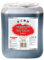 SAUCE SOJA SUPÉRIEURE CLAIRE 8L/Bidon - Lot de 1, 2 et 3 Bidons - Livraison Gratuite France - Expédition depuis France par la sté Bo Time (1)