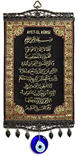 Remi Bijou Wanddeko Wandschmuck Deko aus Stoff und Metall mit Nazar Boncuk, Türkisches Auge (Ayet-el Kuersi)