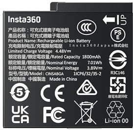 Insta360 Ace Pro 2 Batteria