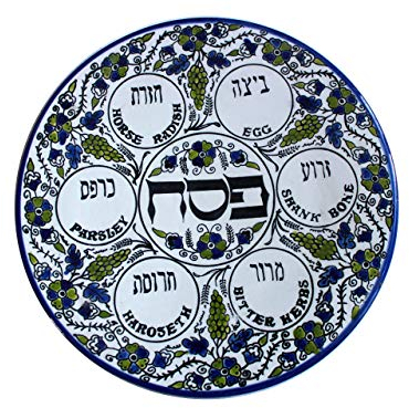 Holy Land Market Green and Blue Flowers - Passover SEDER Plate - Jewish Dish Armenian Ceramic Hebrew Israel Judaica Gift