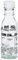 Cuisinox Salad Dressing Shaker