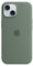 Apple iPhone 15 Silicone Case with MagSafe - Cypress ​​​​​​​