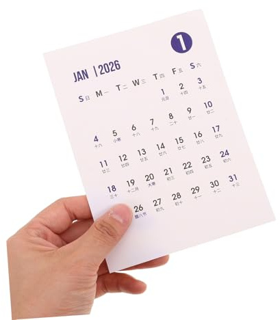 FUNNETOYU Kalenderaufkleber Selbstklebend Schreibpapier Jahresplaner Monate Tischkalender Wandkalender Für Büro Schule Zuhause Organizer