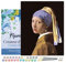 Figured'Art Peinture par Numéro Adulte avec Cadre Vermeer La Jeune Fille à la Perle - Activité Manuelle Kit de Loisir Créatif DIY Numéro d'Art Complet - 40x50cm toile tendue sur châssis