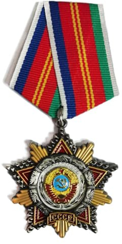 Soviet Union People's Friendship Medal Red Star Labor Medal Badge Lapel Pins