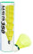 Yonex Mavis 300 Nylon-Federbälle, mittel / schnell, Weiß / Gelb, Röhre mit 6 Bällen, unisex, Green Cap (Yellow)