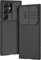 AROYI Cover Compatibile con Samsung S23 Ultra 5G, Protezione Fotocamera Anti Graffio Hard PC Custodia per Samsung Galaxy S23 Ultra 5G (6.8) - (Nero)