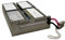 APC APCRBC132 Batterie USV RBC132 schwarz