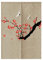 Hiseng Japonais Noren De Rideau de Porte Diviseur Tapisserie Fenêtre Rideaux Panneau, Tenture Décoration pour Chambre à Coucher Cuisine Restaurant Embrasure (Prune d'hiver Rouge,85x150cm)
