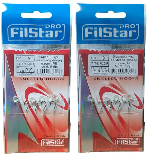 PRO FILSTAR Angelhaken Set mit Vorfach für Method Feeder 10 Stück, Größe 9, Flechtschnur 10cm, Dia 0,12mm - Angeln Karpfen Zubehör - Ringhaken für Pellets - Ring Hook - Rig Haken Set - Sport Set