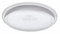 Silit Aromadeckel Spezialkunststoff 18 cm Ø